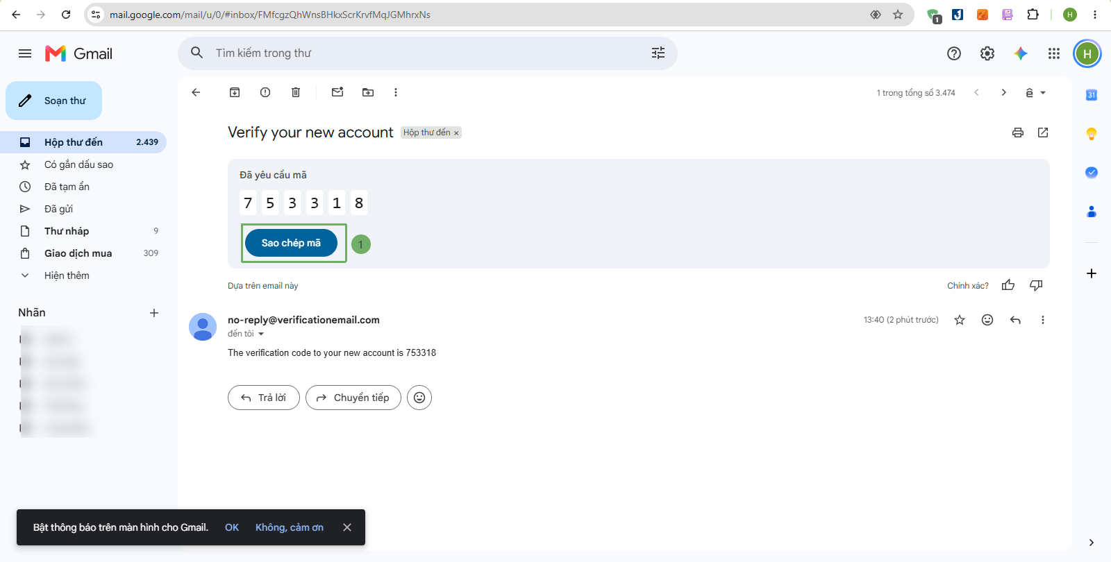 Signup